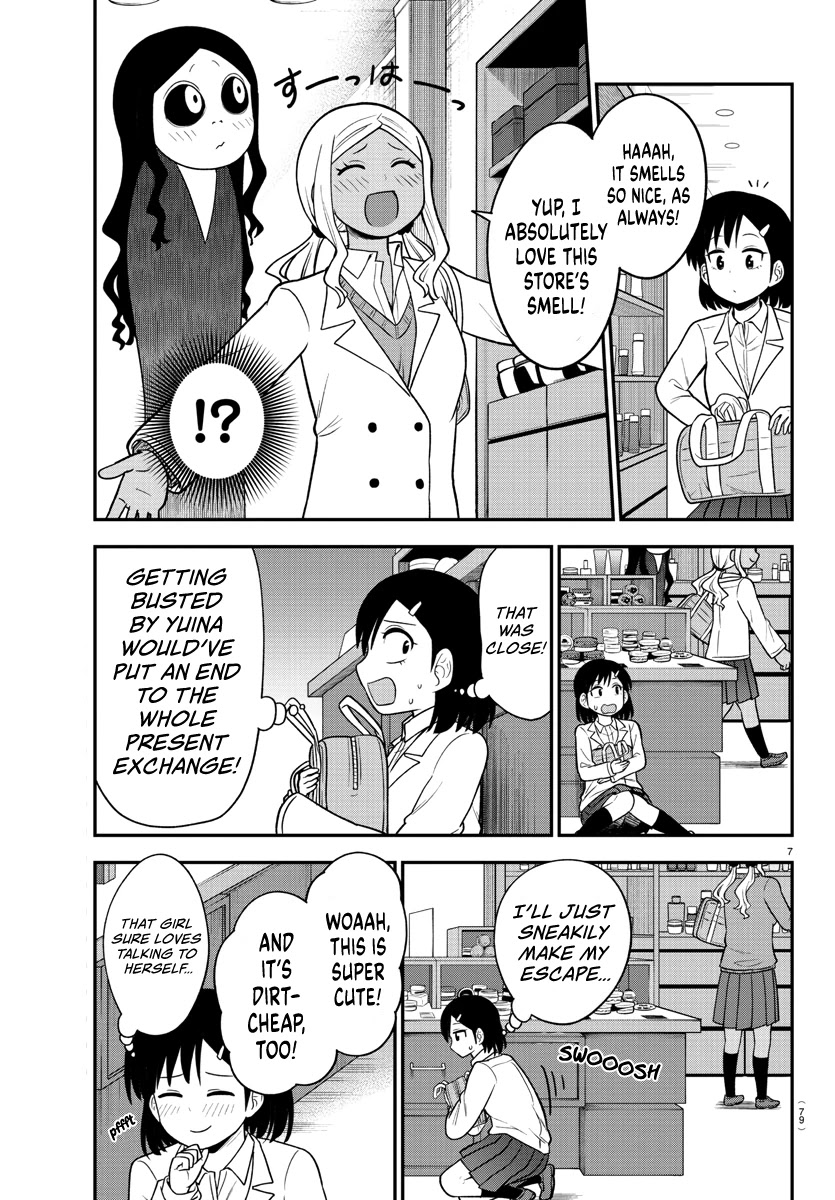 There's a Ghost behind that Gyaru chapter 27 page 8
