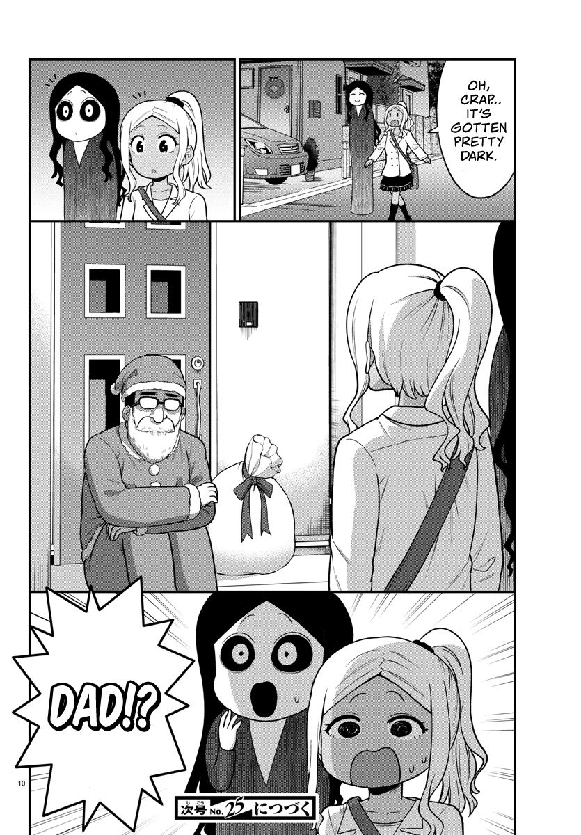 There's a Ghost behind that Gyaru chapter 28 page 10