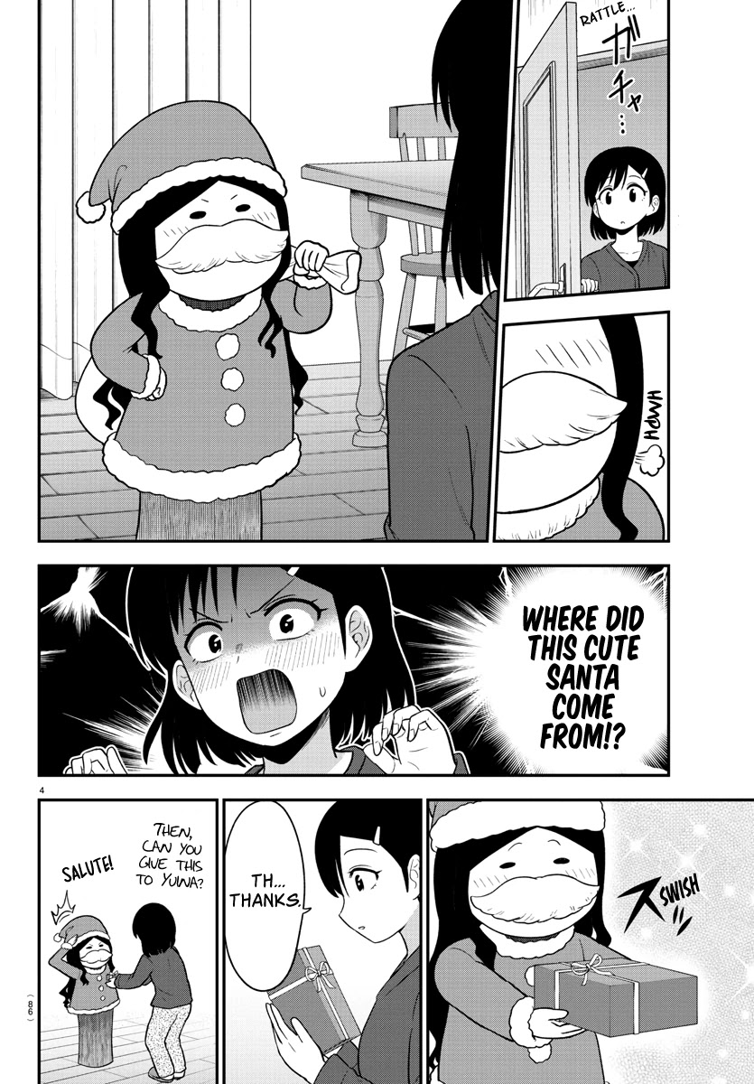 There's a Ghost behind that Gyaru chapter 28 page 4