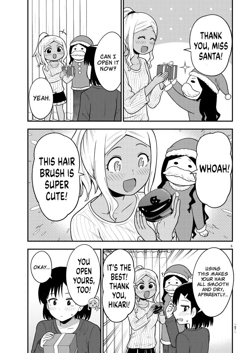 There's a Ghost behind that Gyaru chapter 28 page 5