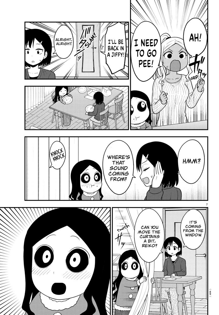 There's a Ghost behind that Gyaru chapter 28 page 7