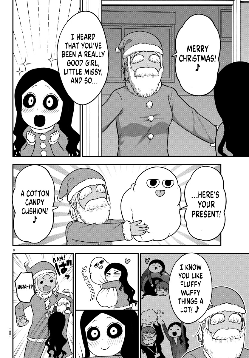 There's a Ghost behind that Gyaru chapter 28 page 8