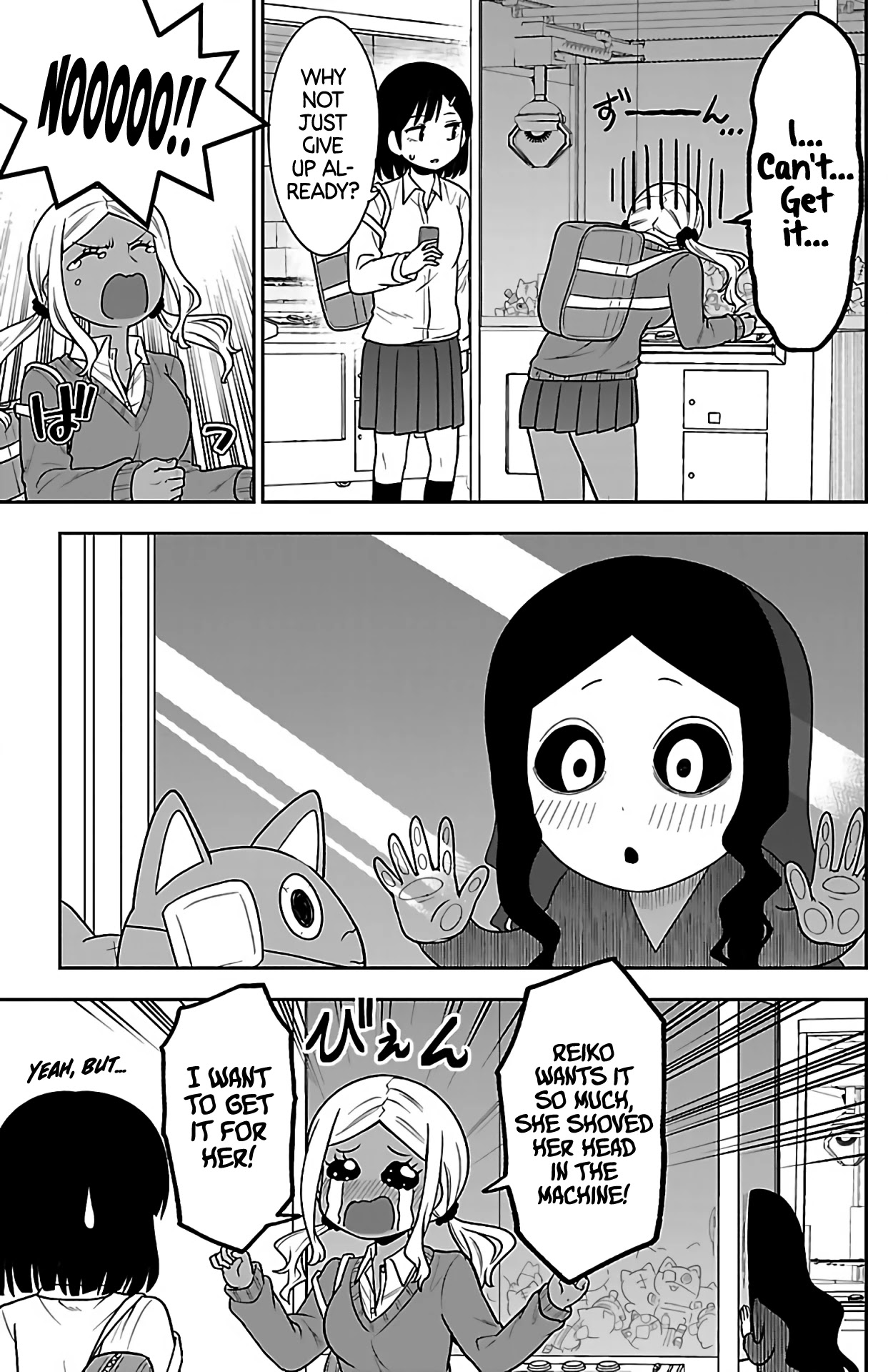 There's a Ghost behind that Gyaru chapter 3 page 5