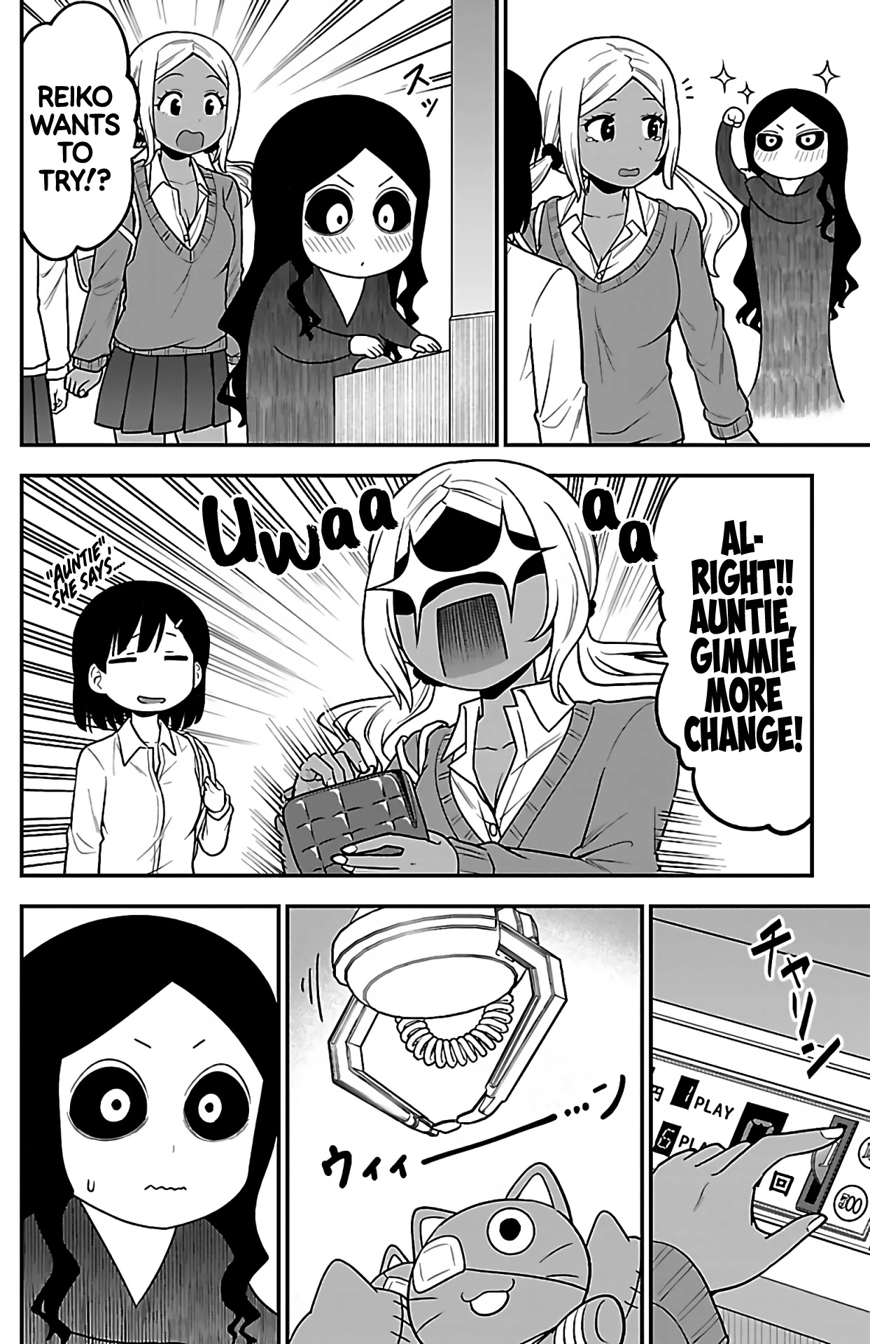 There's a Ghost behind that Gyaru chapter 3 page 6