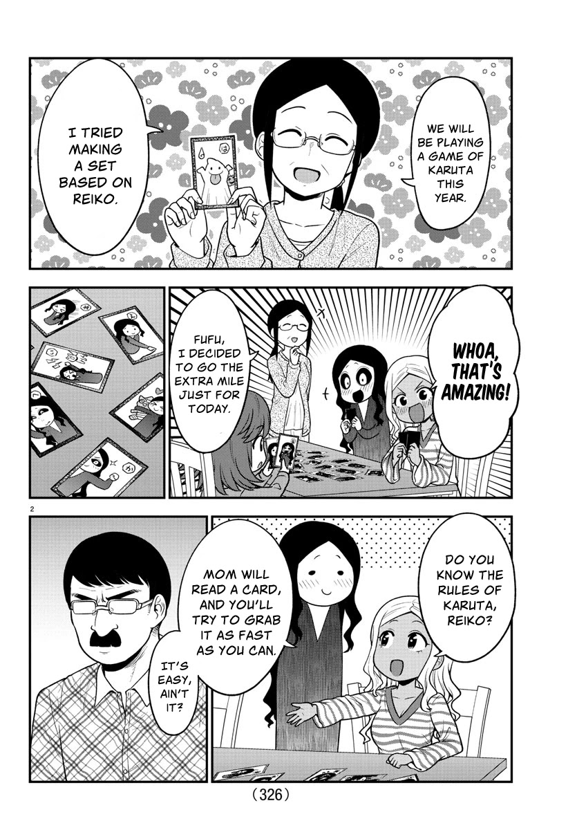 There's a Ghost behind that Gyaru chapter 31 page 2