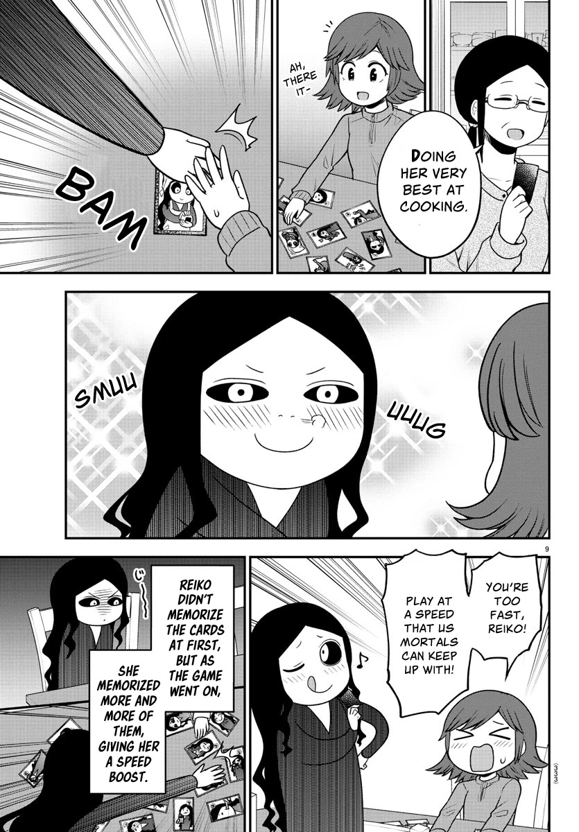 There's a Ghost behind that Gyaru chapter 31 page 9