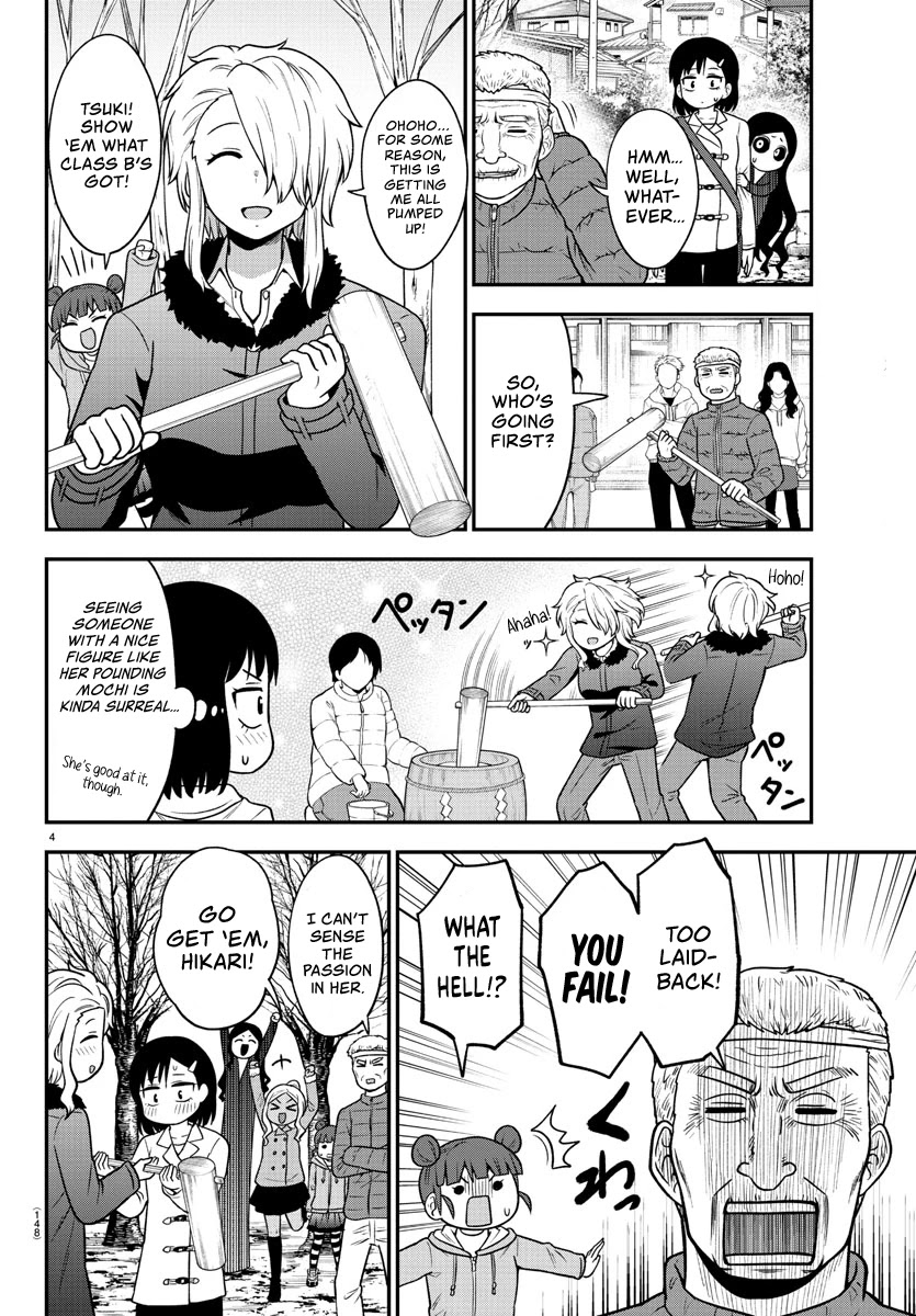 There's a Ghost behind that Gyaru chapter 32 page 4