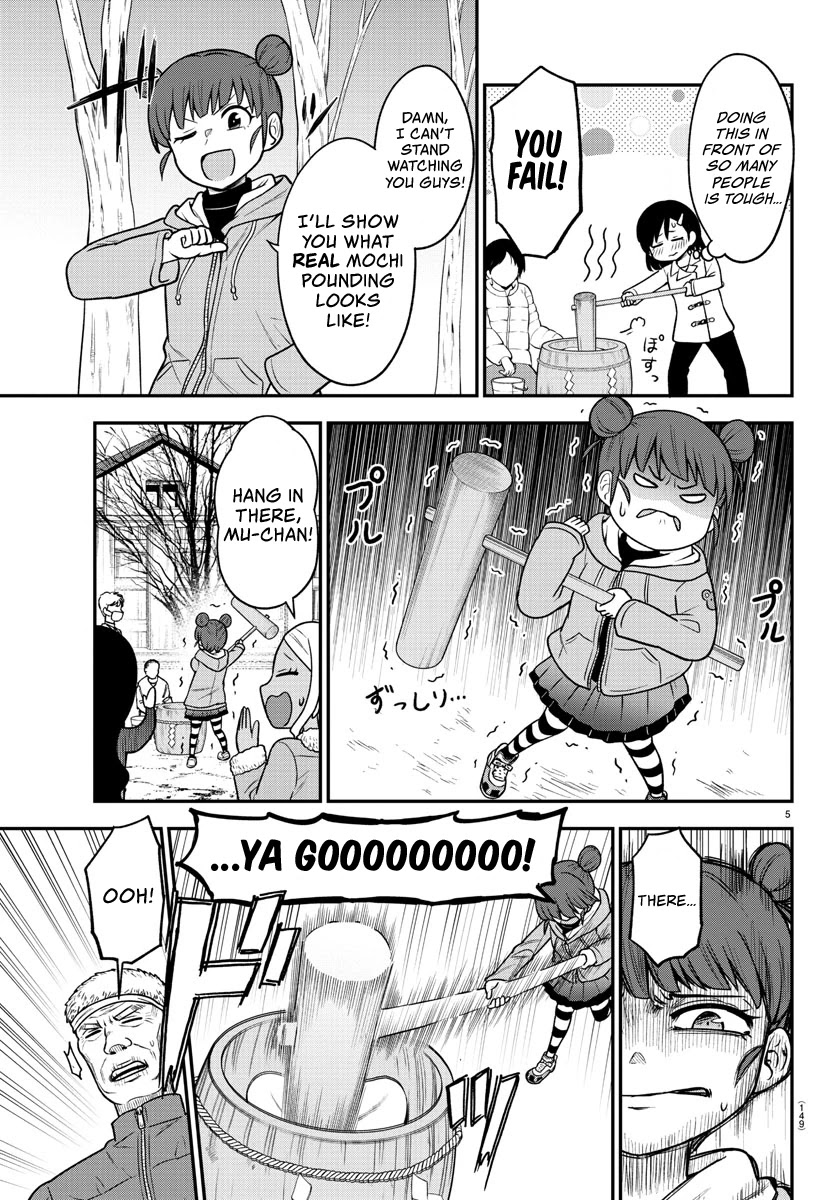 There's a Ghost behind that Gyaru chapter 32 page 5