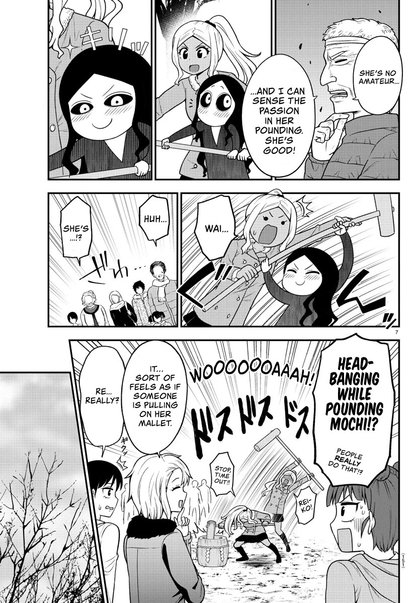 There's a Ghost behind that Gyaru chapter 32 page 7