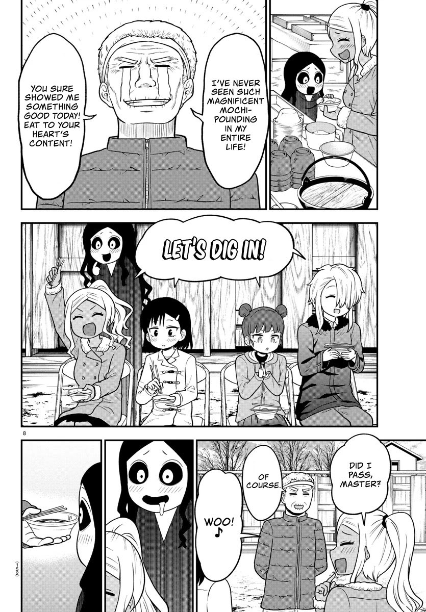 There's a Ghost behind that Gyaru chapter 32 page 8