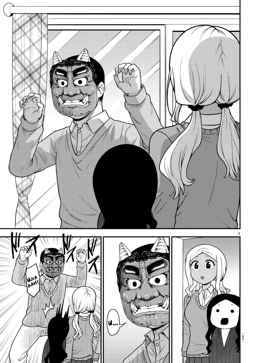 There's a Ghost behind that Gyaru chapter 33 page 3
