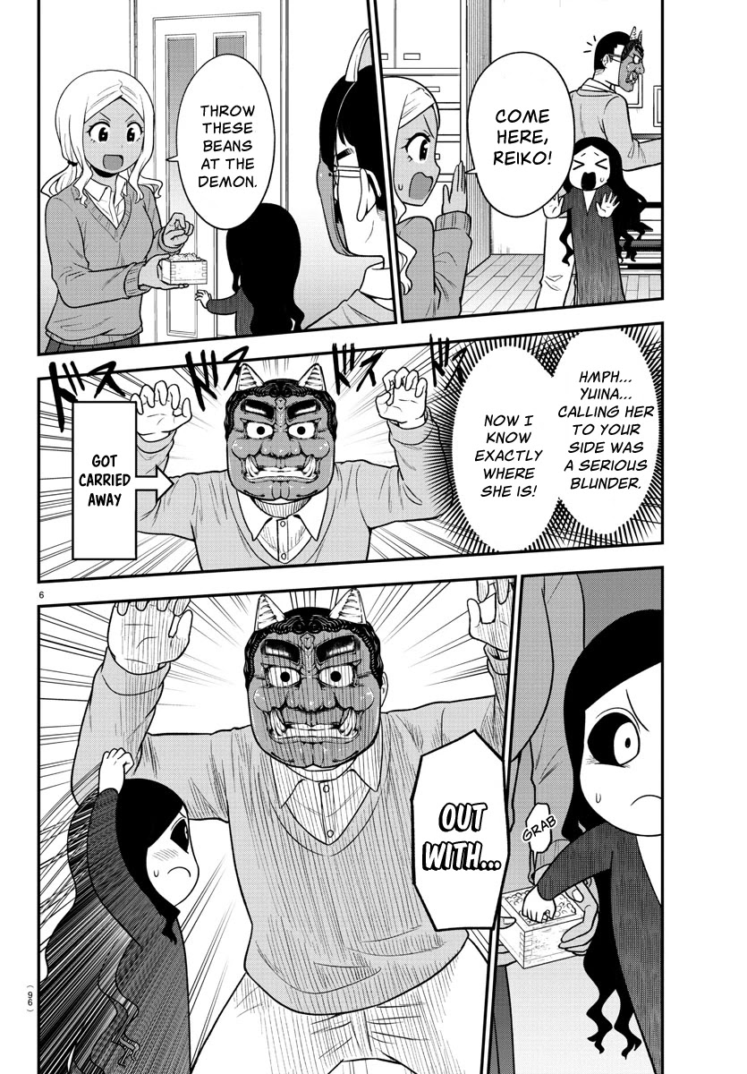 There's a Ghost behind that Gyaru chapter 33 page 6