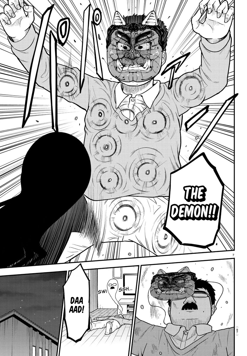 There's a Ghost behind that Gyaru chapter 33 page 7