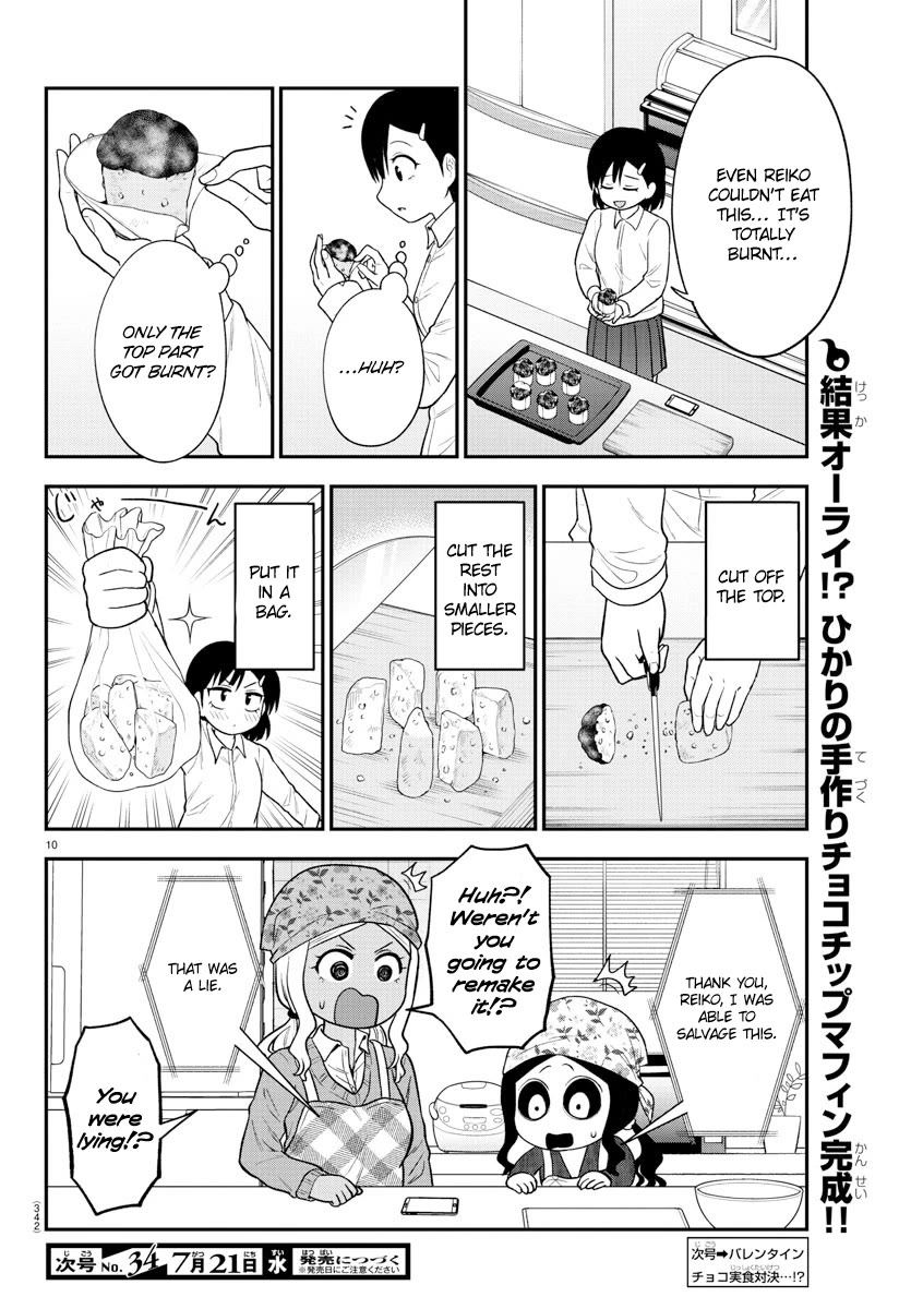 There's a Ghost behind that Gyaru chapter 37 page 10