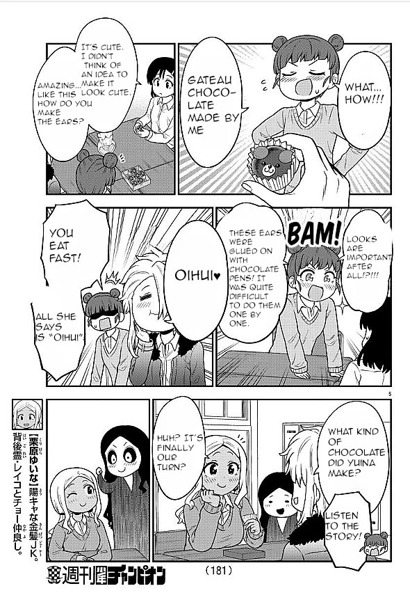 There's a Ghost behind that Gyaru chapter 38 page 5