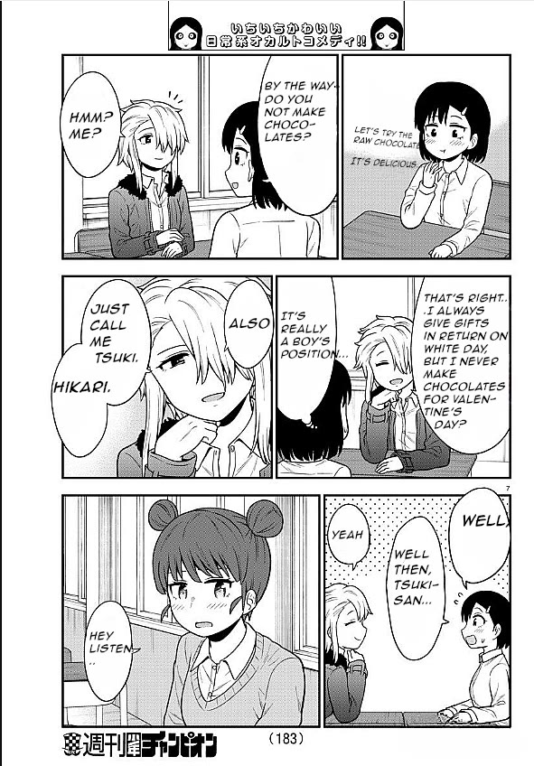 There's a Ghost behind that Gyaru chapter 38 page 7