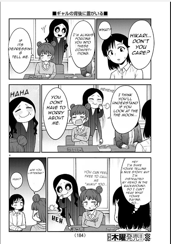 There's a Ghost behind that Gyaru chapter 38 page 8