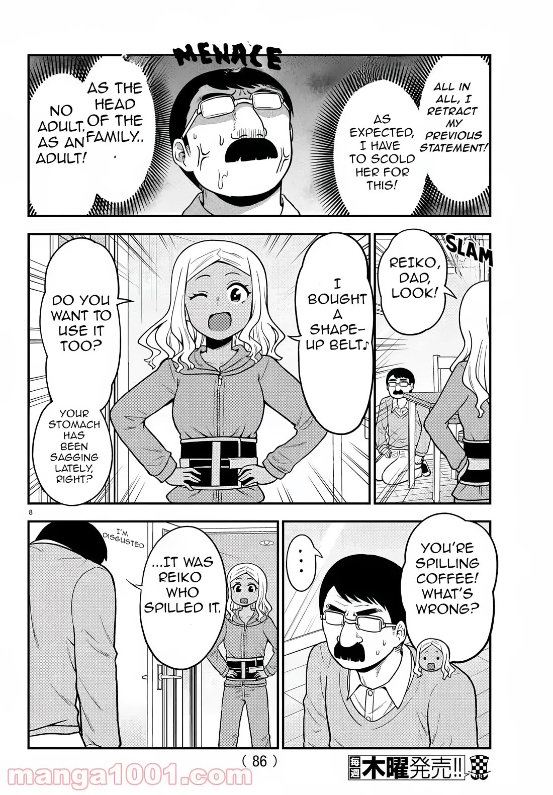 There's a Ghost behind that Gyaru chapter 39 page 8