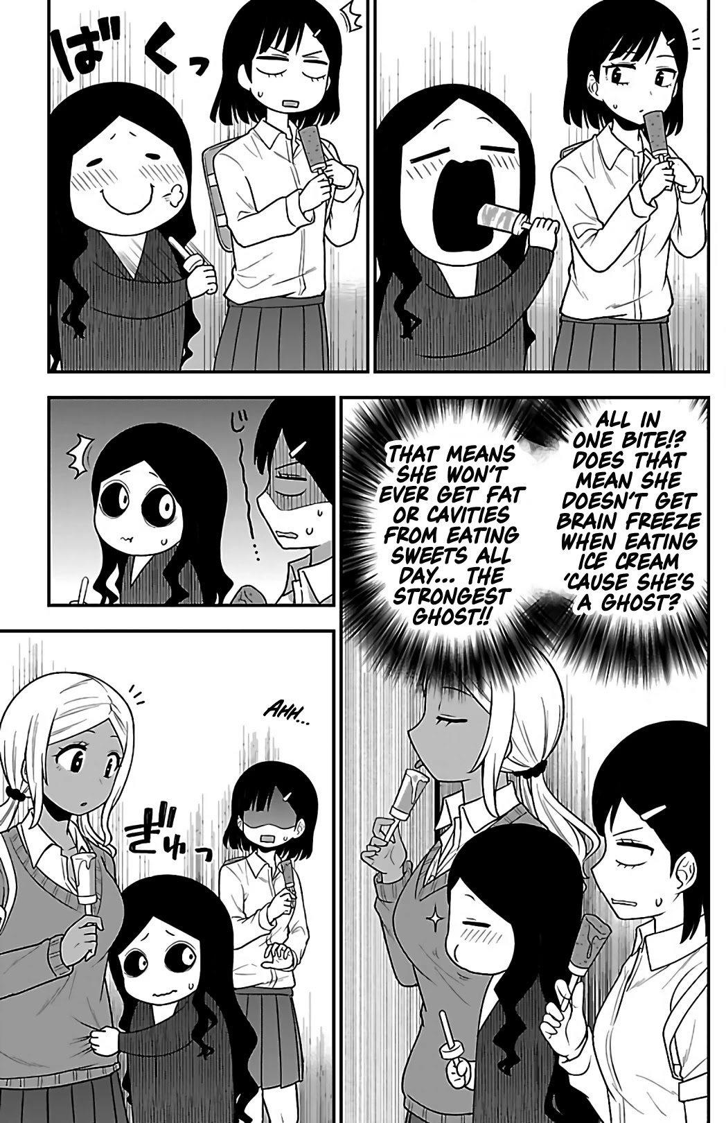 There's a Ghost behind that Gyaru chapter 4 page 3