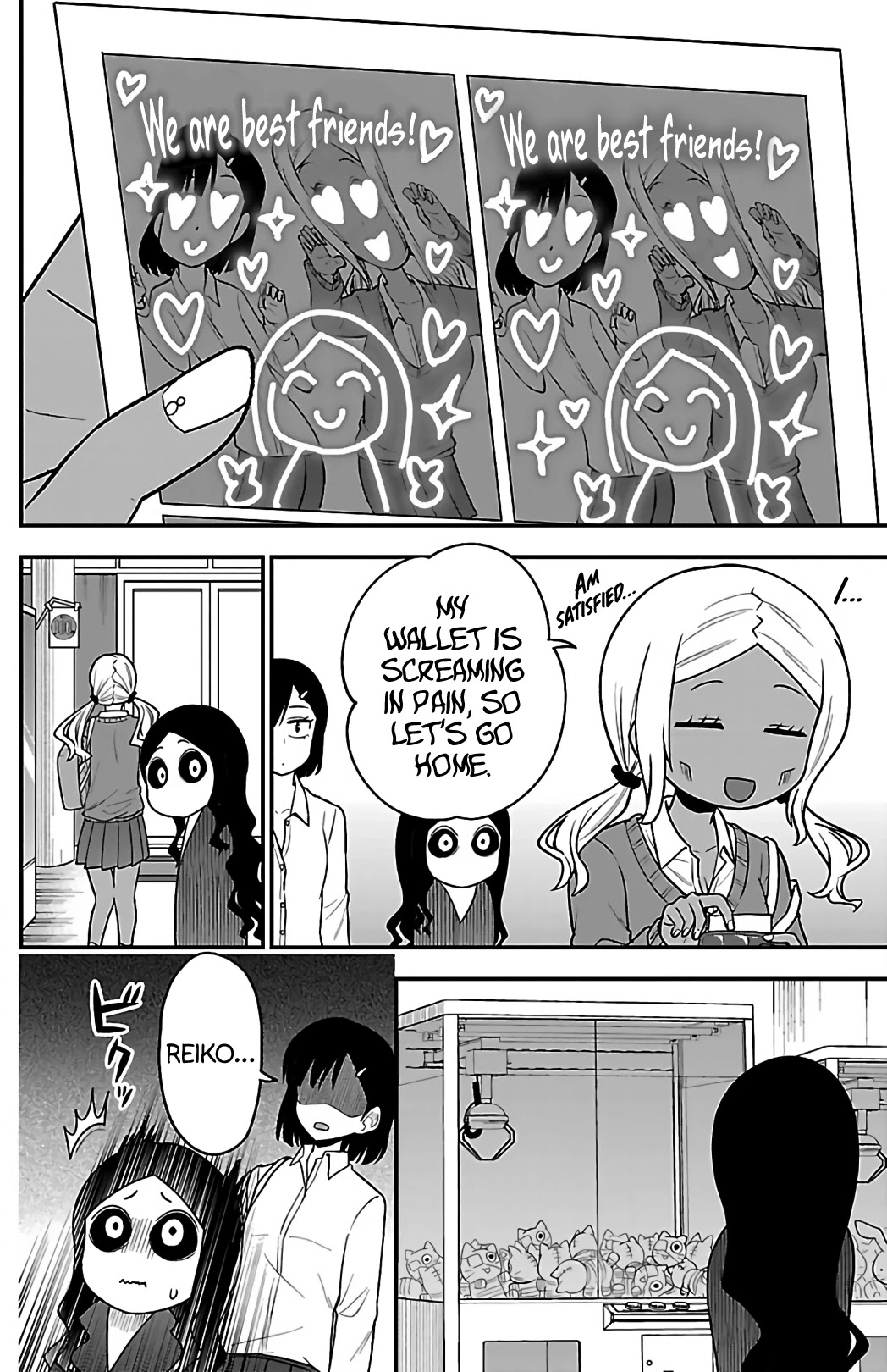 There's a Ghost behind that Gyaru chapter 4 page 8