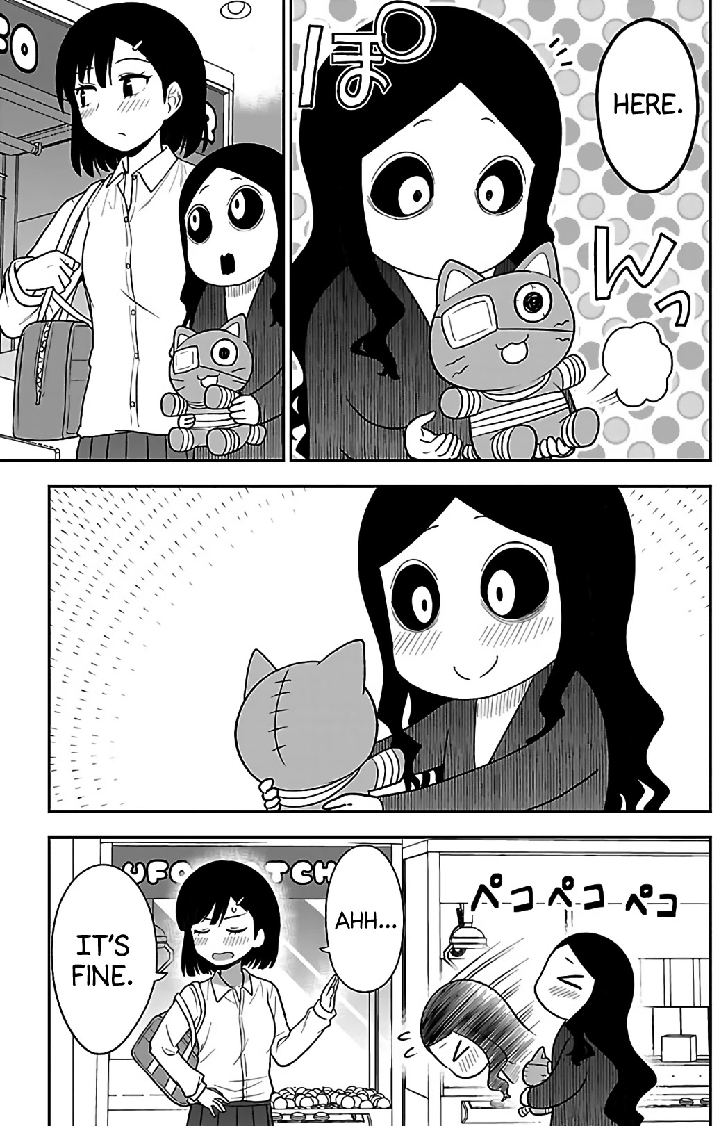 There's a Ghost behind that Gyaru chapter 4 page 9