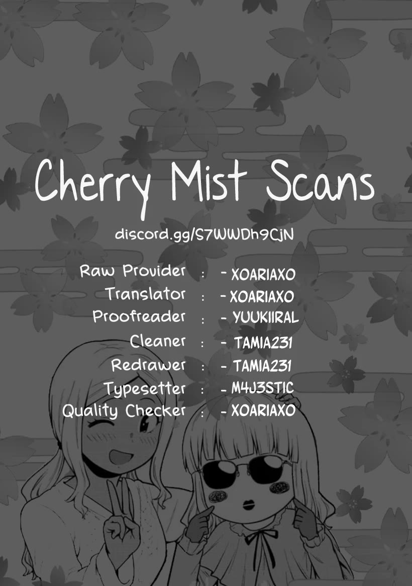 There's a Ghost behind that Gyaru chapter 42 page 11