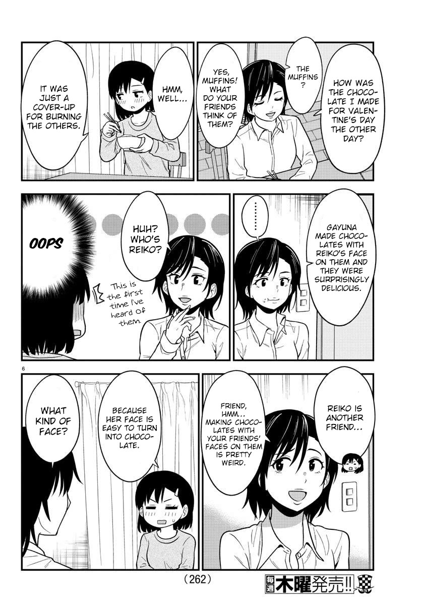 There's a Ghost behind that Gyaru chapter 42 page 6