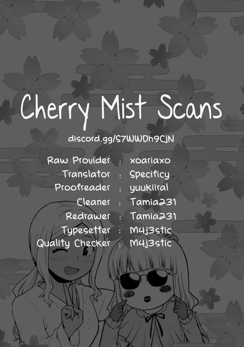 There's a Ghost behind that Gyaru chapter 43 page 12