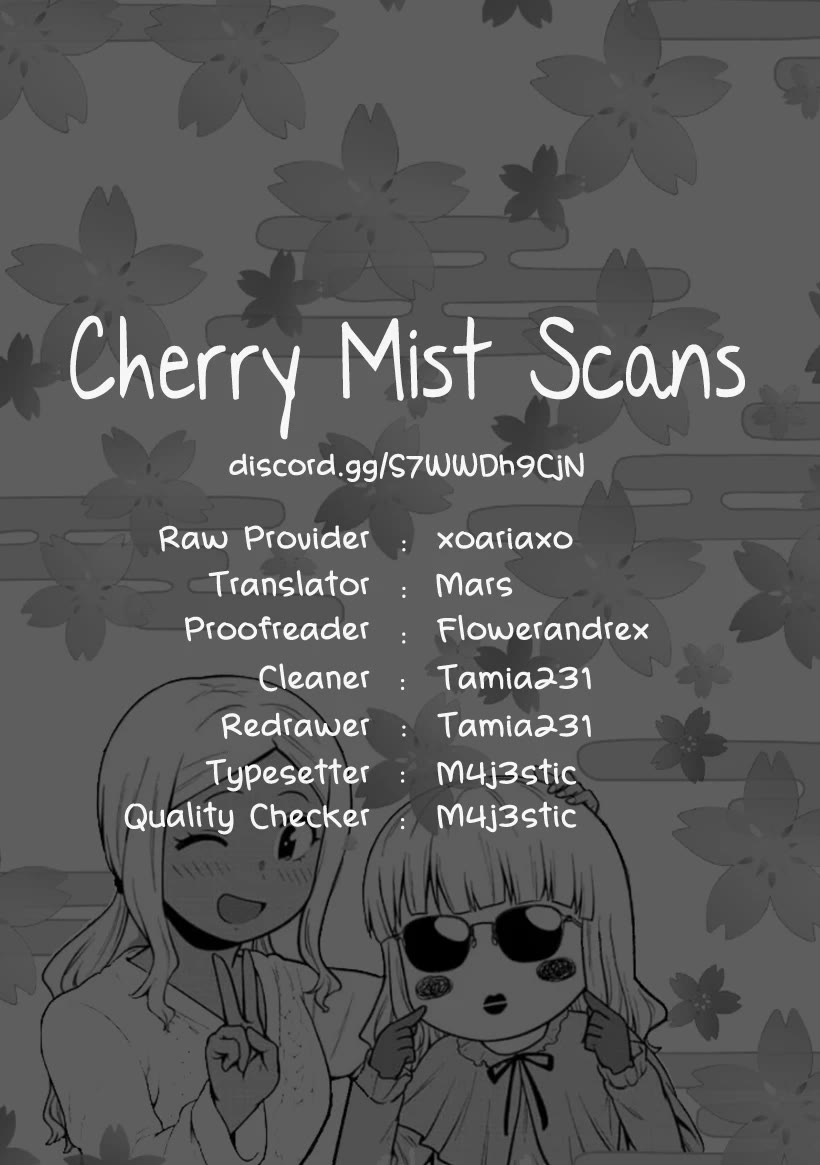 There's a Ghost behind that Gyaru chapter 44 page 11