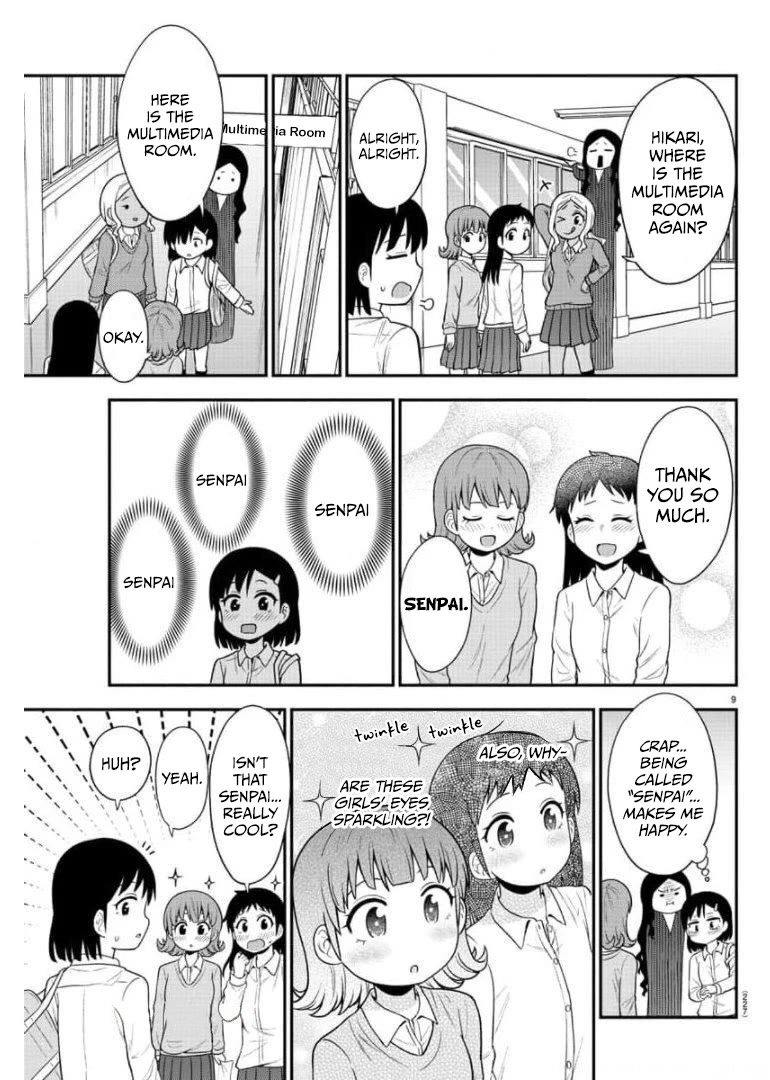 There's a Ghost behind that Gyaru chapter 44 page 9