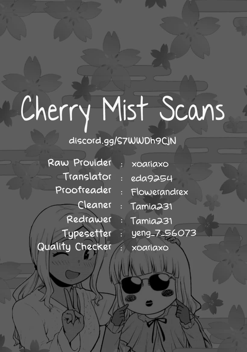 There's a Ghost behind that Gyaru chapter 46 page 11