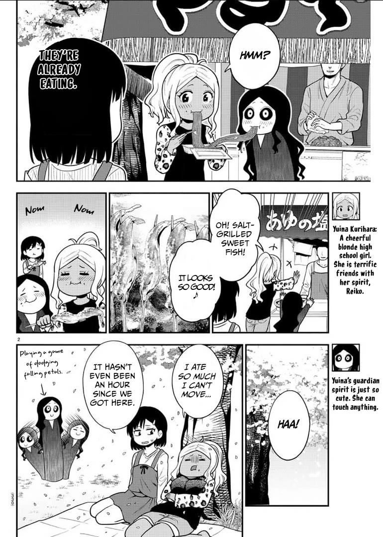 There's a Ghost behind that Gyaru chapter 46 page 2