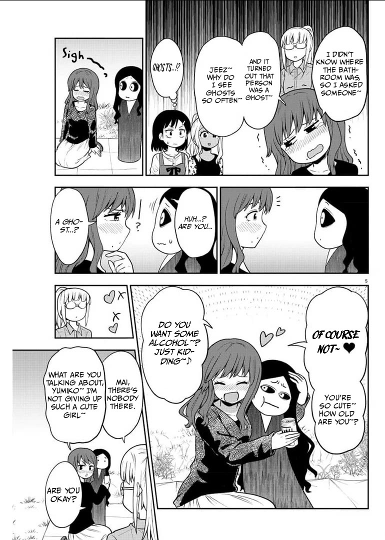 There's a Ghost behind that Gyaru chapter 46 page 5