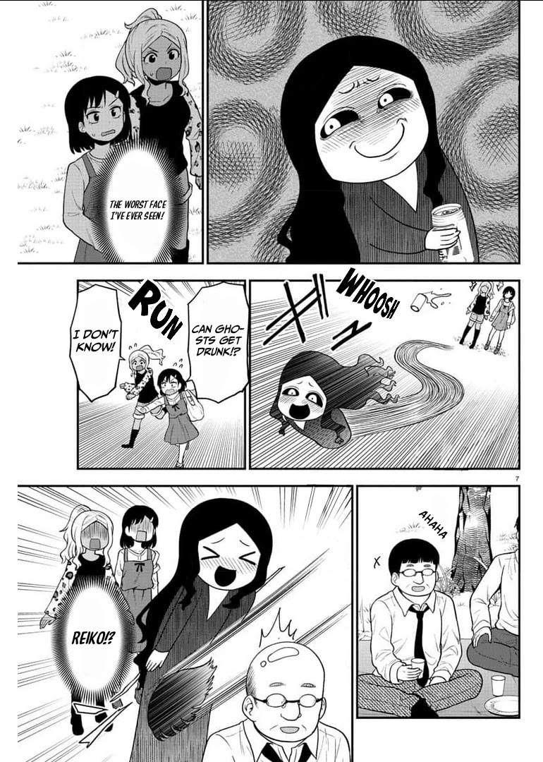 There's a Ghost behind that Gyaru chapter 46 page 7
