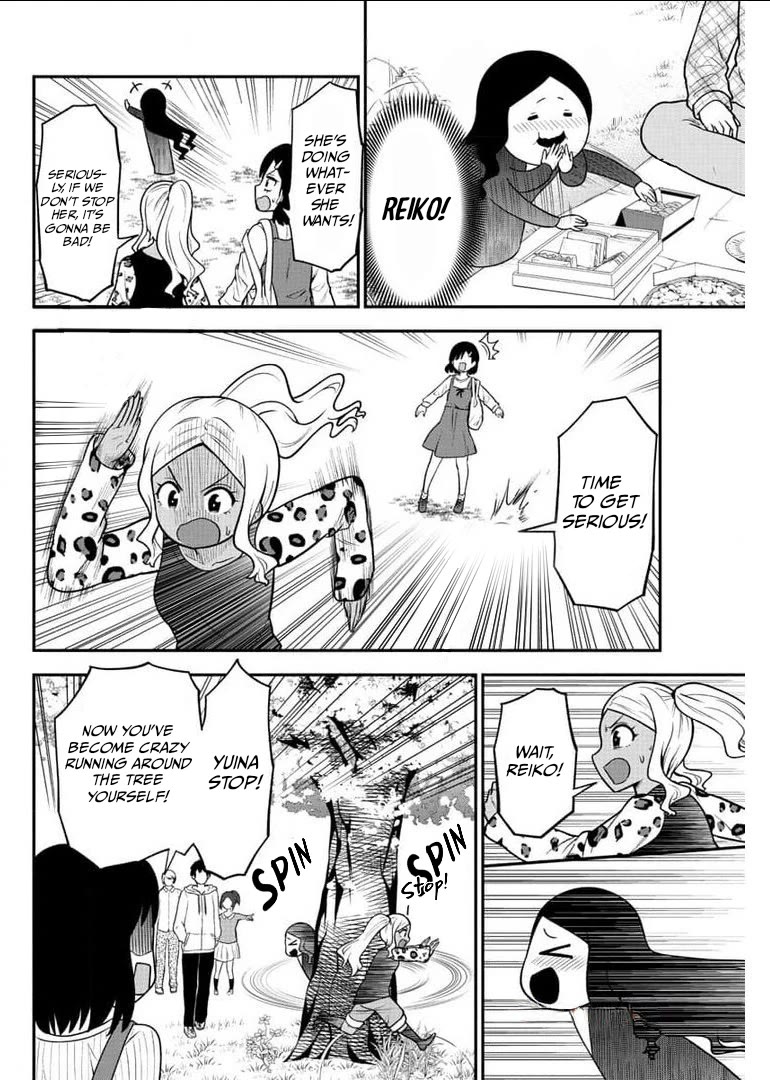 There's a Ghost behind that Gyaru chapter 46 page 8
