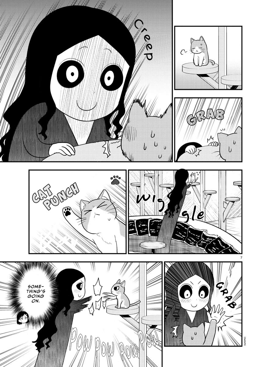 There's a Ghost behind that Gyaru chapter 49 page 7