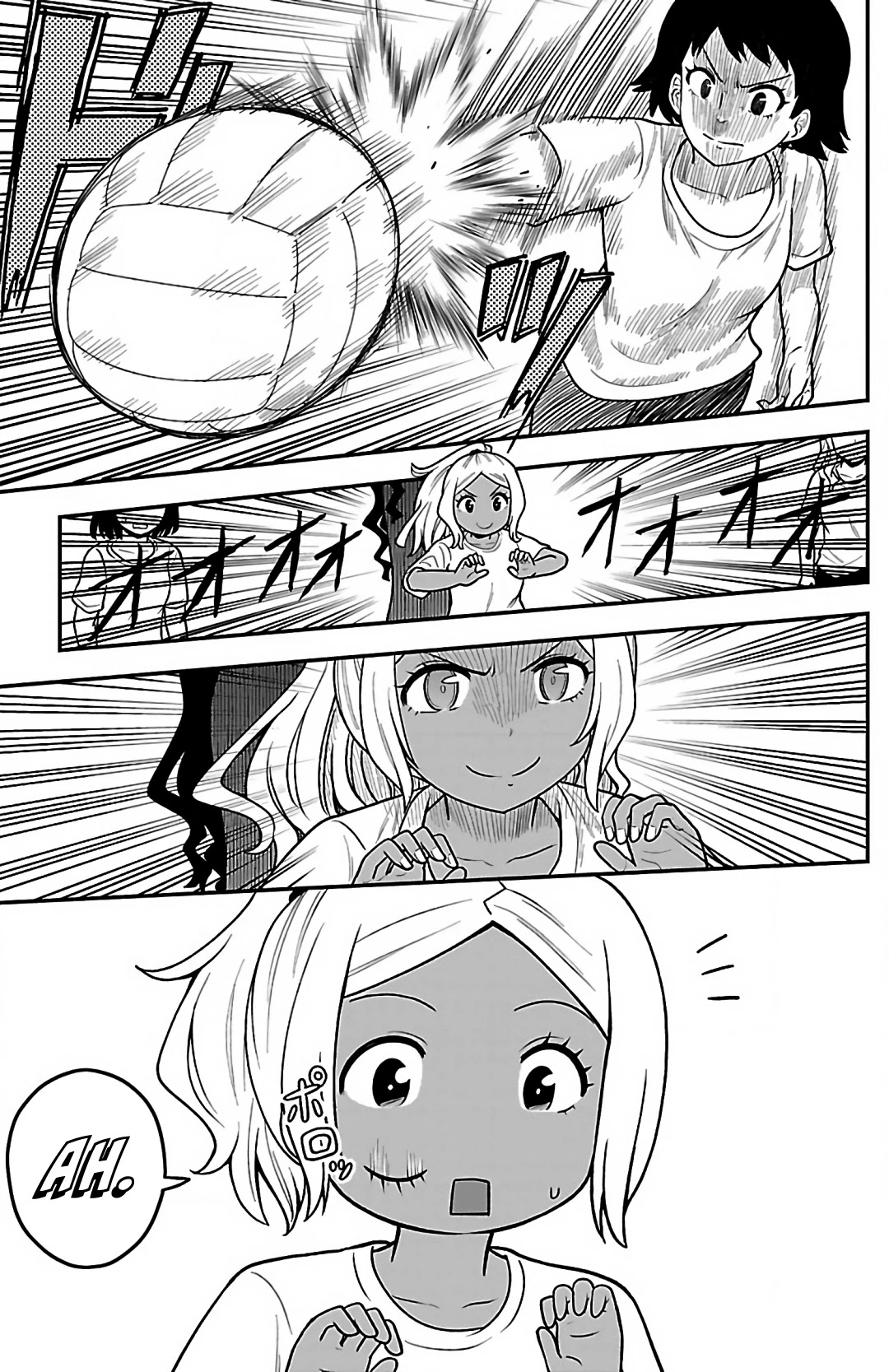 There's a Ghost behind that Gyaru chapter 6 page 7