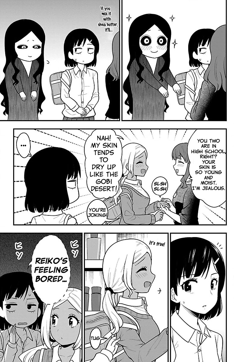 There's a Ghost behind that Gyaru chapter 7 page 7