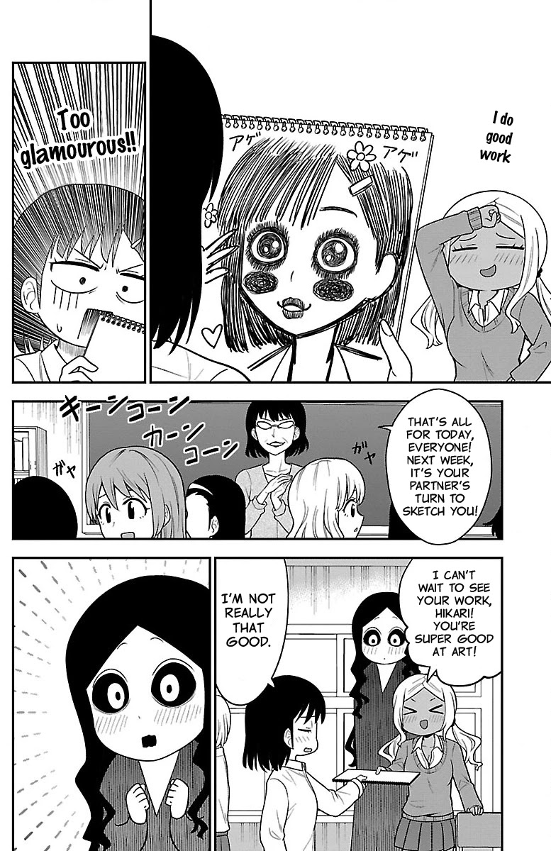 There's a Ghost behind that Gyaru chapter 8 page 2