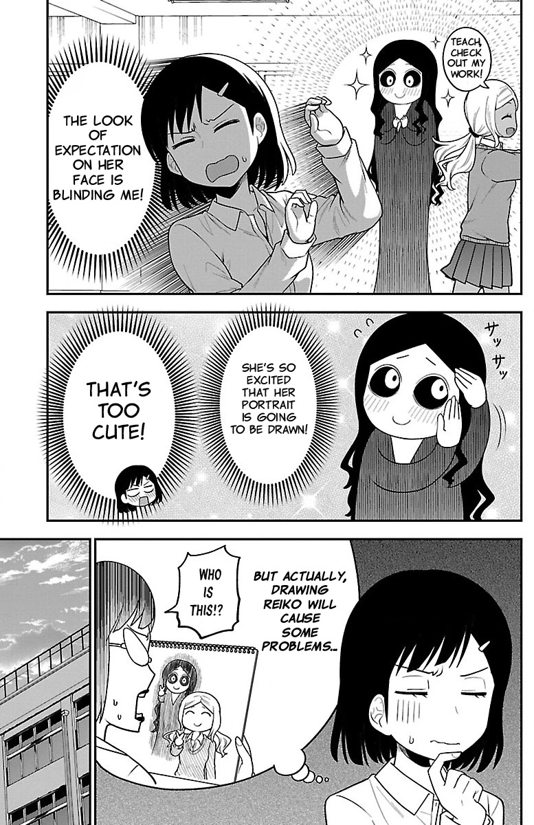 There's a Ghost behind that Gyaru chapter 8 page 3