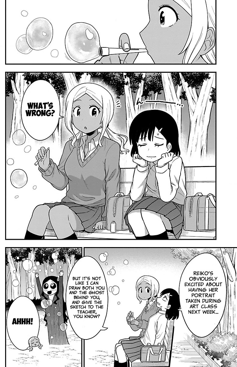 There's a Ghost behind that Gyaru chapter 8 page 4