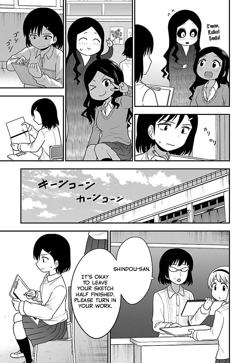 There's a Ghost behind that Gyaru chapter 8 page 7