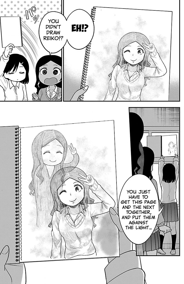 There's a Ghost behind that Gyaru chapter 8 page 9