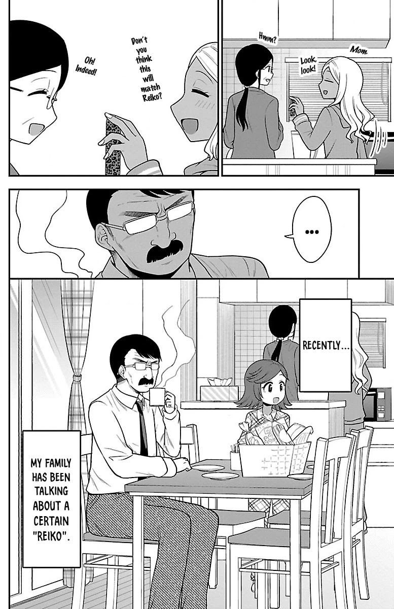 There's a Ghost behind that Gyaru chapter 9 page 2