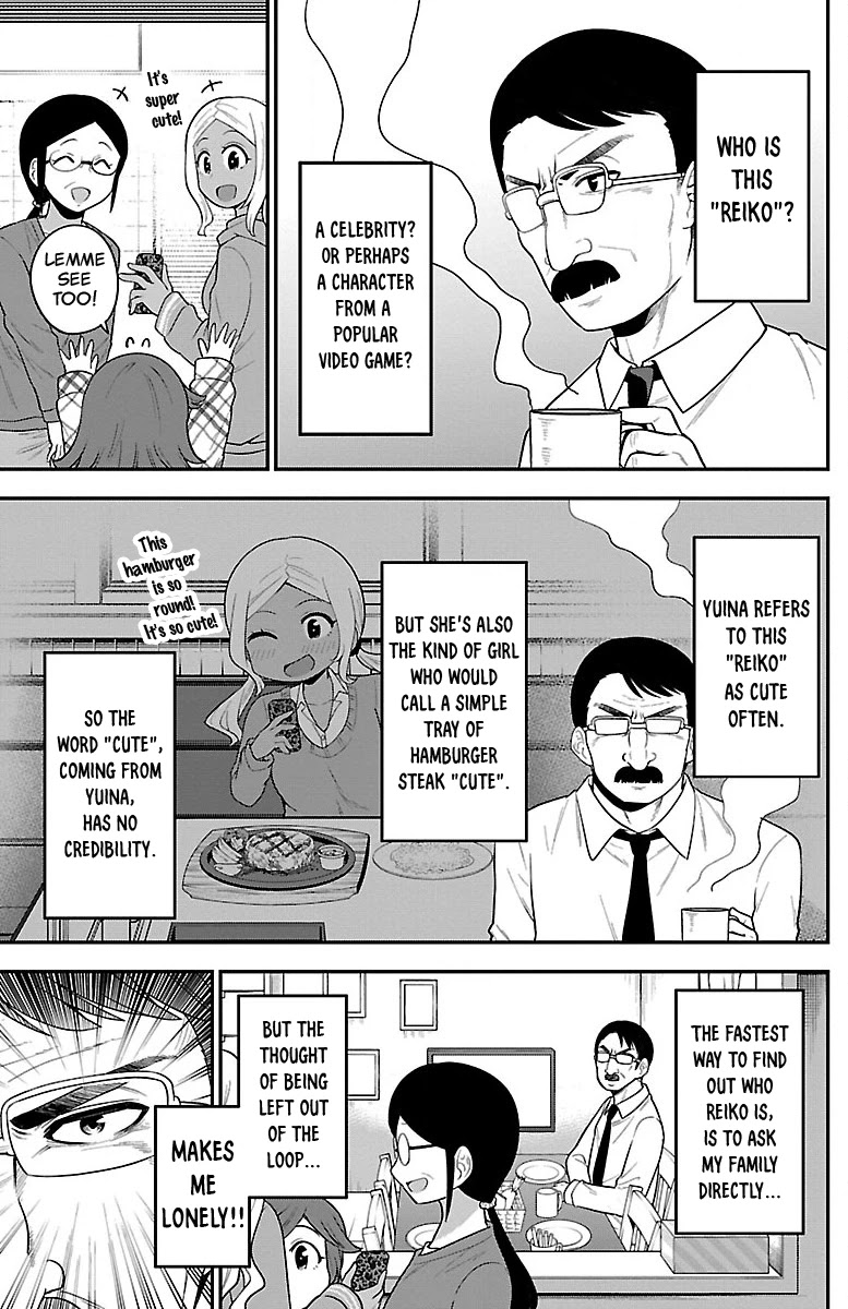 There's a Ghost behind that Gyaru chapter 9 page 3