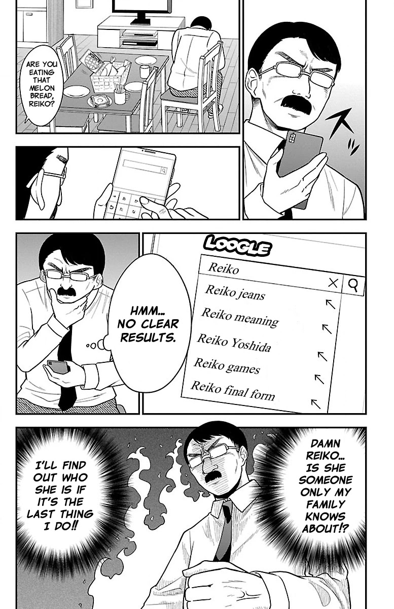 There's a Ghost behind that Gyaru chapter 9 page 4