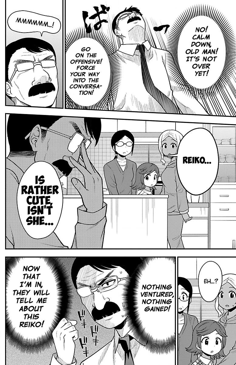 There's a Ghost behind that Gyaru chapter 9 page 6