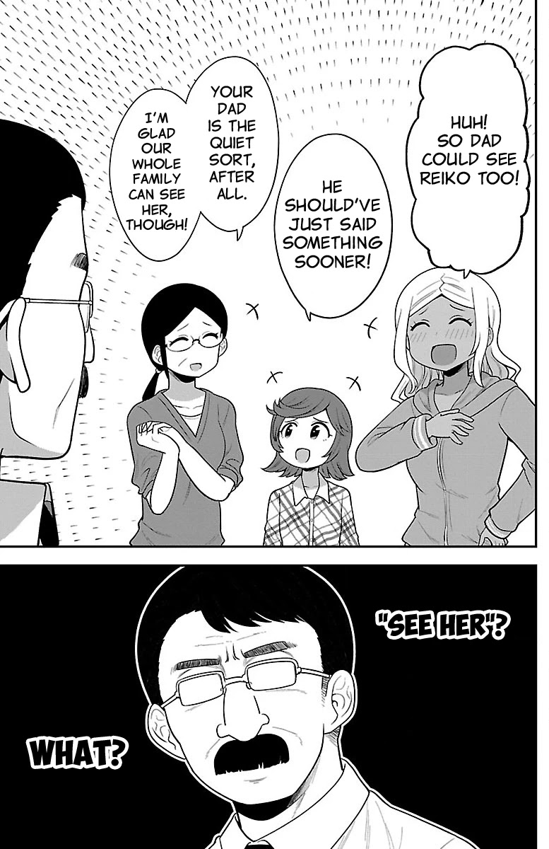 There's a Ghost behind that Gyaru chapter 9 page 7