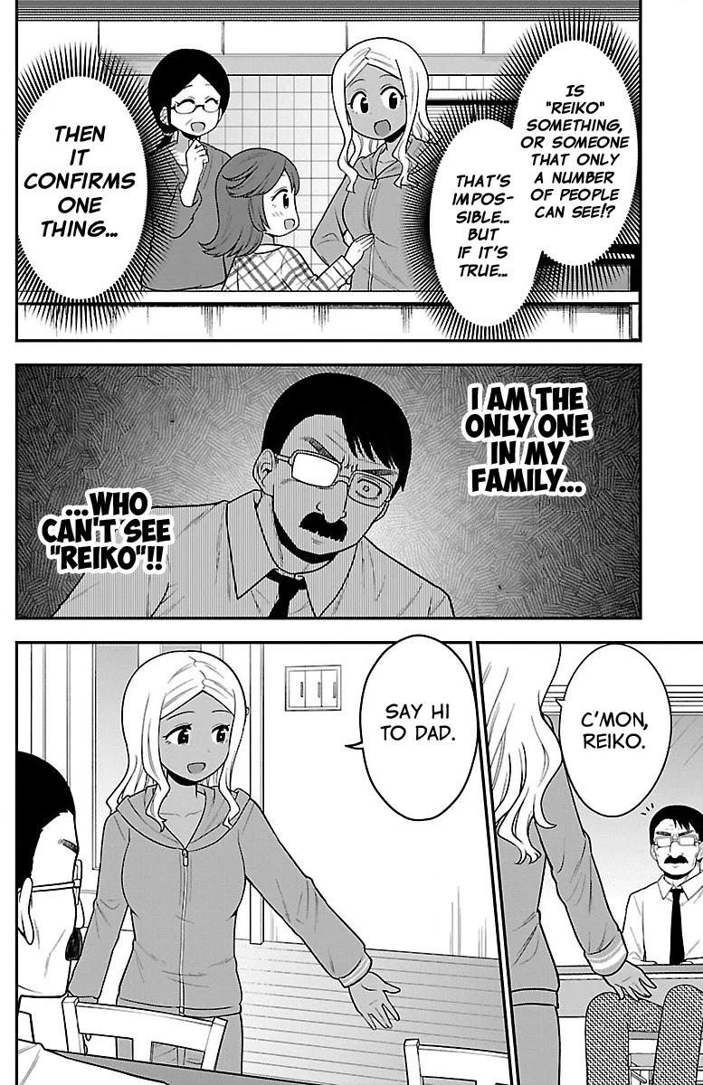 There's a Ghost behind that Gyaru chapter 9 page 8