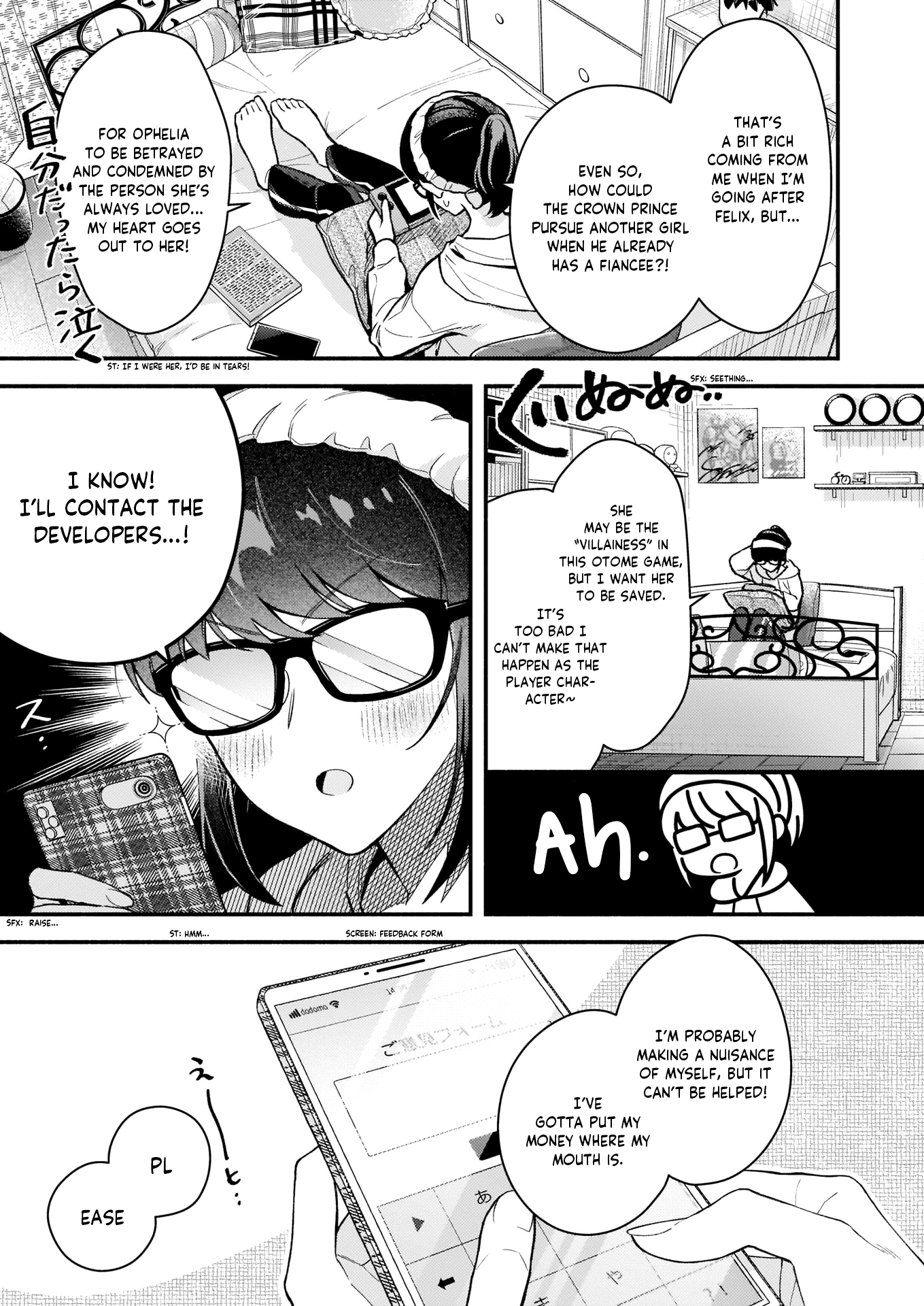 There's No Such Thing as a Villainess Route? Not in My Book! chapter 1 page 11